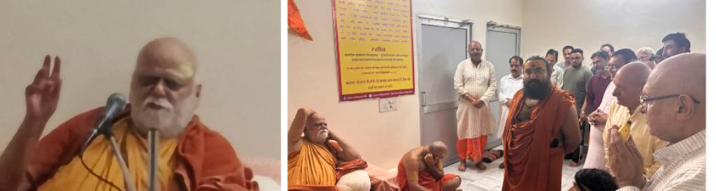 Macaulays Education Policy and Western Culture Have Hollowed Out Indian Roots Shankaracharya Swami Nischalananda Saraswati